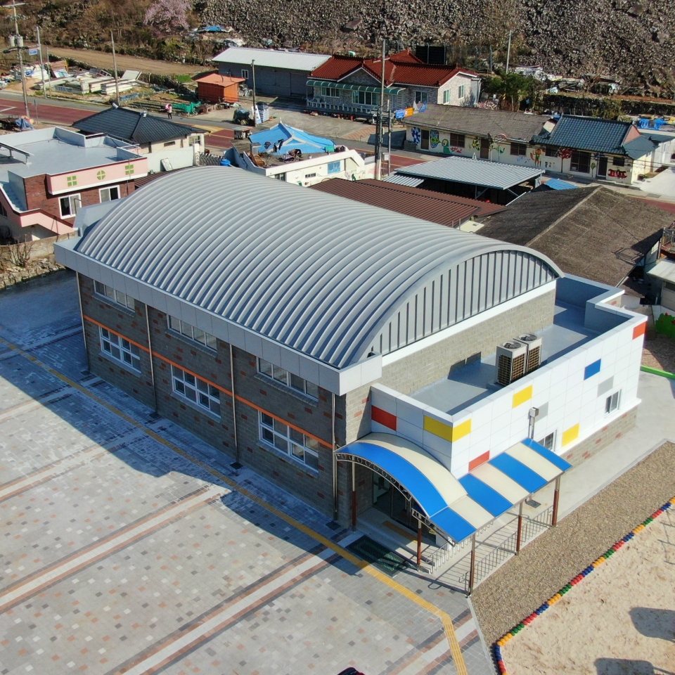 산동초등학교
